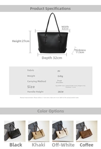 Size chart showing dimensions and colors for the large capacity leather tote bag
