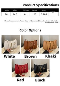 Size chart for chic PU leather shoulder bag showing dimensions 26x14.5x6cm and handle length