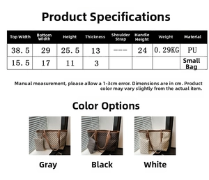 Tableau des tailles pour grand sac cabas en cuir PU et petit sac assorti inclus