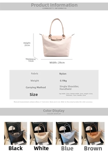 Guide des tailles du grand sac cabas en nylon avec dimensions: 29x25x13 cm pour femme