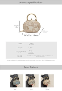Size chart for embroidered ball bag showing dimensions 19cm width and 114cm chain strap
