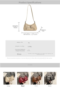 Size guide for PU underarm bag with dimensions 27x14x7cm and 82cm shoulder strap
