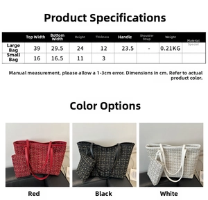 Size chart showing dimensions for the plaid tweed tote bag and matching small pouch
