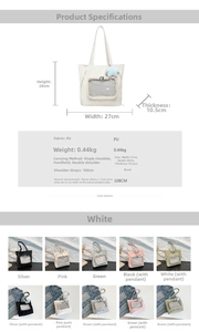 Detailed size specifications and parameters for the PU tote bag with color options