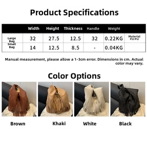 Size guide for vintage fringe tote bag and small pouch set with dimensions in cm