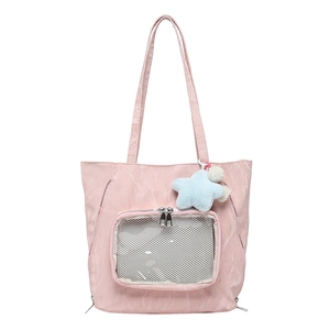 Bolso tote grande rosa plisado con bolsillo de malla y colgante de estrella de felpa
