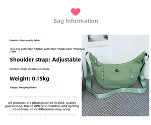 Spécifications détaillées de taille pour le sac bandoulière léger en nylon vert