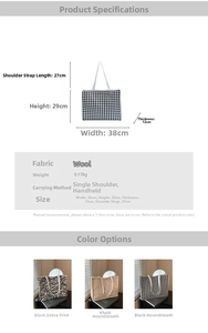 Detail view of large wool tote bag dimensions 38x29x12cm with zebra and houndstooth patterns