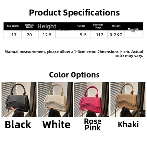 Detailed dimension chart for mini PU handbag showing size and four color options