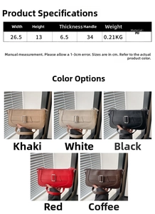 Detailed size specifications and five available colors of the minimalist PU shoulder bag