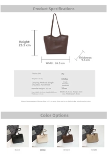 Detailed size chart and multi-color specifications for the large PU tote bag