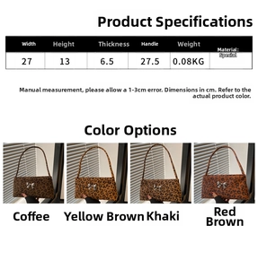 Detailed size chart for the leopard print shoulder bag with exact dimensions and weight