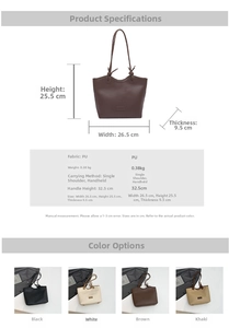Detailed dimension chart and color options for large capacity minimalist PU tote bag