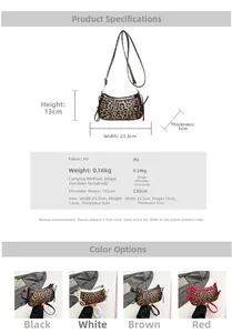 Size chart showing leopard print shoulder bag dimensions 23.5x13x5cm and PU material specs