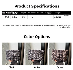 Detailed size chart and specifications for the quilted leopard print clutch bag