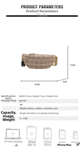 Detailed dimensions and capacity chart for the plaid crossbody bag showing 33x15x9cm size
