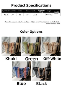 Size chart with dimensions for the striped tassel tote bag in five stylish colors