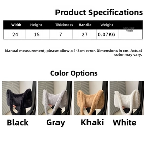 Size chart for plush shoulder bag with dimensions in black, gray, khaki, and white options