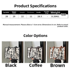 Detailed size chart for ink wash pattern tote bag with dimensions and color options