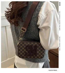 Retro brown crossbody square bag with wide shoulder strap and leather letter detail