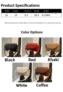 Size chart showing 23x15x5.5cm dimensions and specs for this PU leather crossbody bag