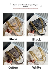 Détail comparatif des sacs à bandoulière vintage en coloris kaki, noir, café et blanc