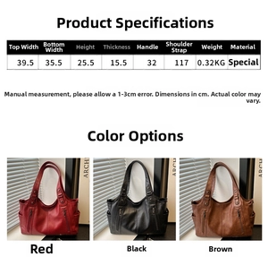Detailed size chart for the large vintage tote bag with dimensions in centimeters