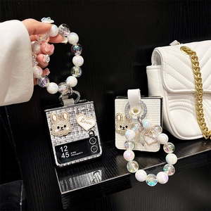 Rhinestone rabbit phone case for Galaxy Z Flip series with heart charm and pearl chain