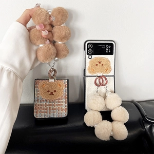 Plush bear phone case for Samsung Galaxy Z Flip with woven texture and pearl wrist strap