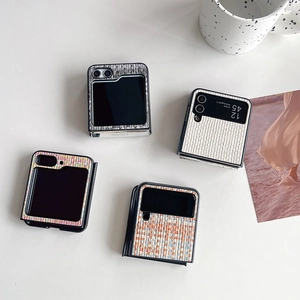 Minimalist woven texture protective case for Samsung Galaxy Z Flip in four colors