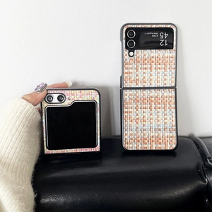 Fashionable tweed texture case for Samsung Galaxy Z Flip featuring elegant woven patterns