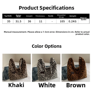 Size chart for leopard print tote bag detailing width height and strap length dimensions