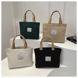 Minimalist canvas bucket bags with cute bear patch in green, beige, khaki and black