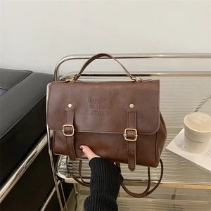 Retro brown large capacity backpack tote bag for women in stylish textured PU leather