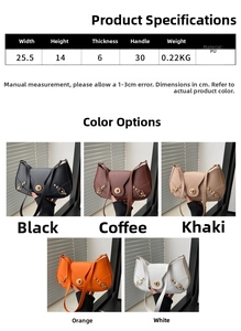 Detailed size parameters and five color options for this vintage PU leather shoulder bag