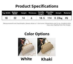 Detailed size chart and dimensions for the vintage monogram PU leather shell crossbody bag