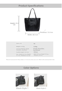 Detail view of crocodile texture tote bag with dimensions 30.5x31.5x13.5cm and specifications
