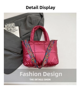 Détail du sac cabas matelassé bordeaux avec bandoulière amovible à motif géométrique