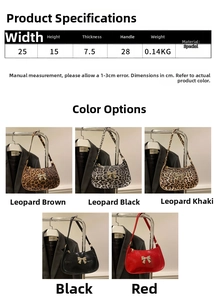 Detailed dimension guide and five color options for the stylish leopard print shoulder bag