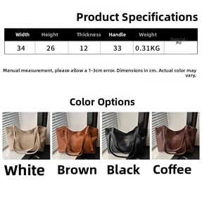 Size specifications and four color options for the large PU leather minimalist tote bag