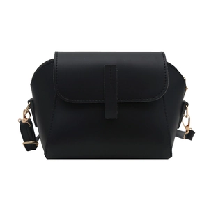 Classic black matte leather shell-shaped crossbody bag with gold metal hardware detailing