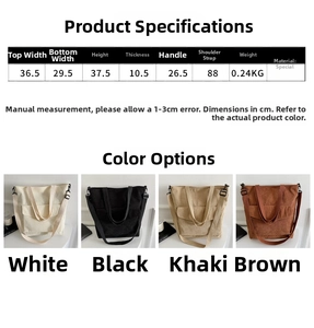 Corduroy tote bag detail showing dimensions, 0.24kg weight and four color options