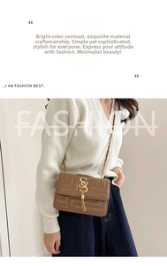 Brown quilted crossbody bag with gold SS logo, tassel detail, and metal chain strap