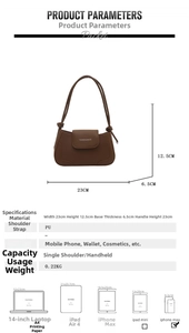 Brown PU leather shoulder bag size specifications 23x12.5x6.5cm with phone capacity details