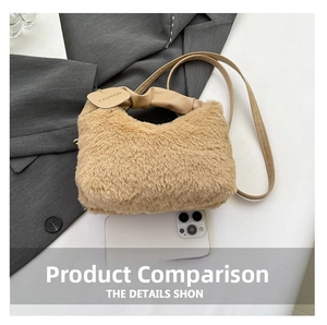 Detail view of plush brown mini bag featuring ruched beige leather handles and fashion tag