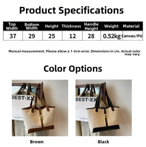 Guide des tailles détaillé pour le sac cabas en toile avec dimensions et deux couleurs