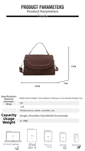 Detailed size chart of small brown PU handbag showing 20x13x7cm dimensions and strap length