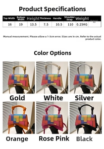 Size chart and multi-color options of contrast PU leather small square handbags
