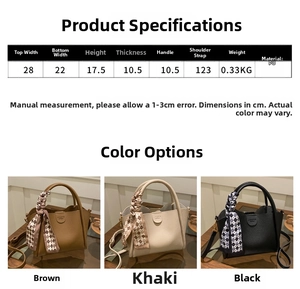 Detailed size chart for the PU leather bucket bag with dimensions and strap length info