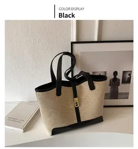 Sac fourre-tout classique en toile beige avec bordure en cuir noir et fermoir doré